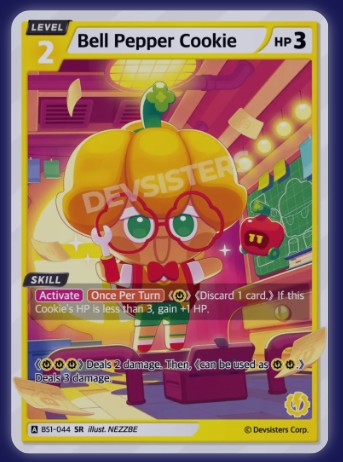 Bell Pepper Cookie BS1-044 (SR)