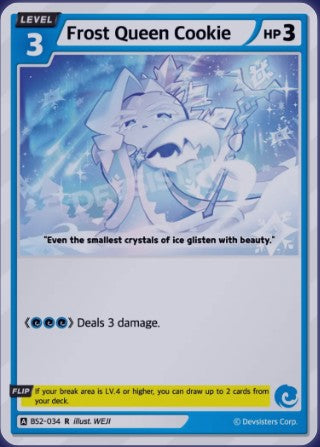 Frost Queen Cookie BS2-034 (R)