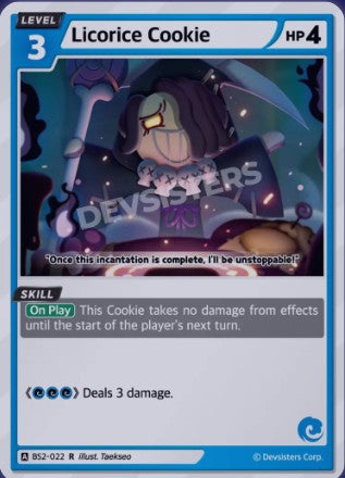 Licorice Cookie BS2-022 (R)