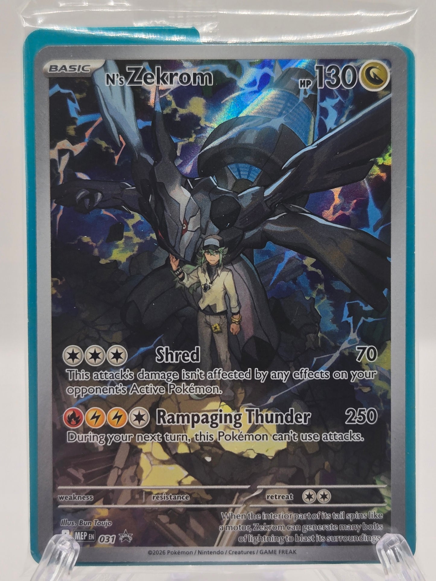 N's Zekrom 031 Promo SEALED