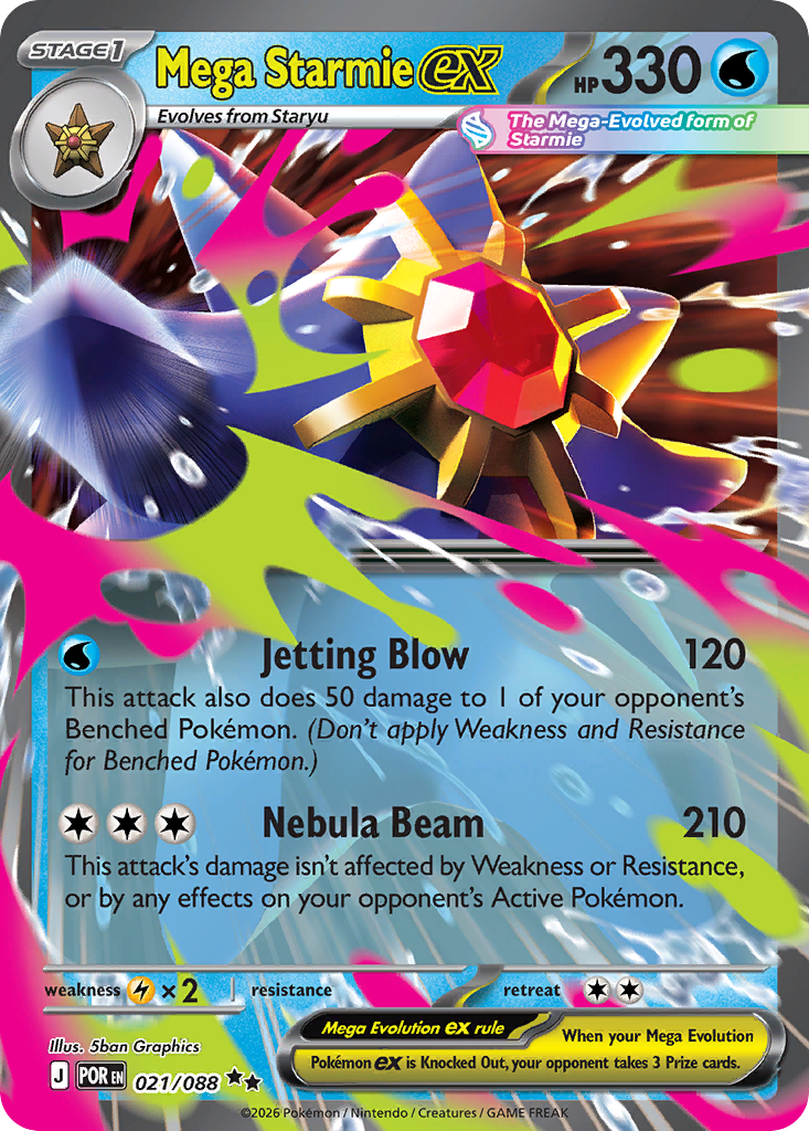 Mega Starmie ex - 021/88 - Perfect Order