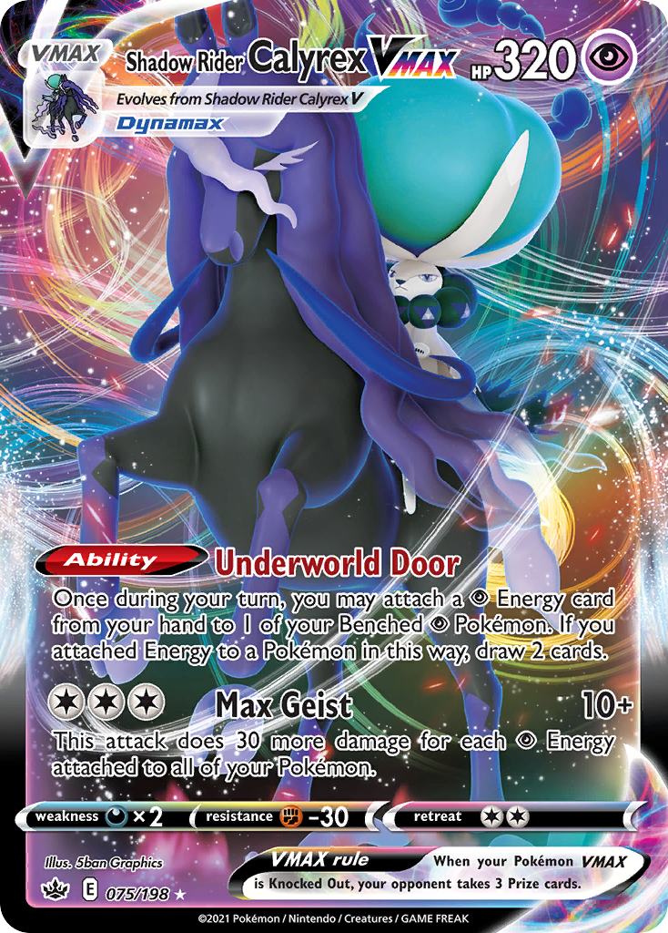 Shadow Rider Calyr ex VMAX - 075/198 - Chilling Reign