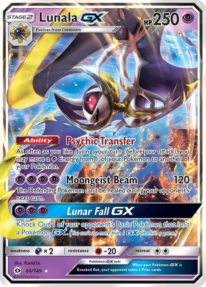 Lunala GX (66/149) Ultra Rare (SM01)