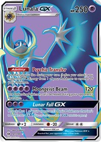 Lunala GX (Full Art) 141/149 SM Base Set