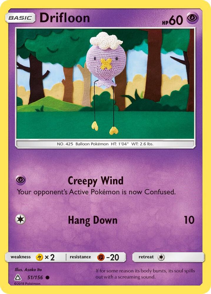 Drifloon (51/156) Common (SM05) (Reverse Holofoil)