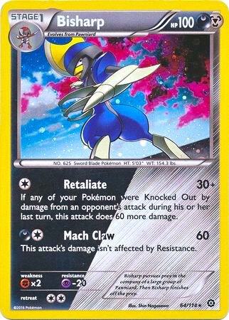 Bisharp (Cosmos Holo) (064/114) Promo (MCAP)