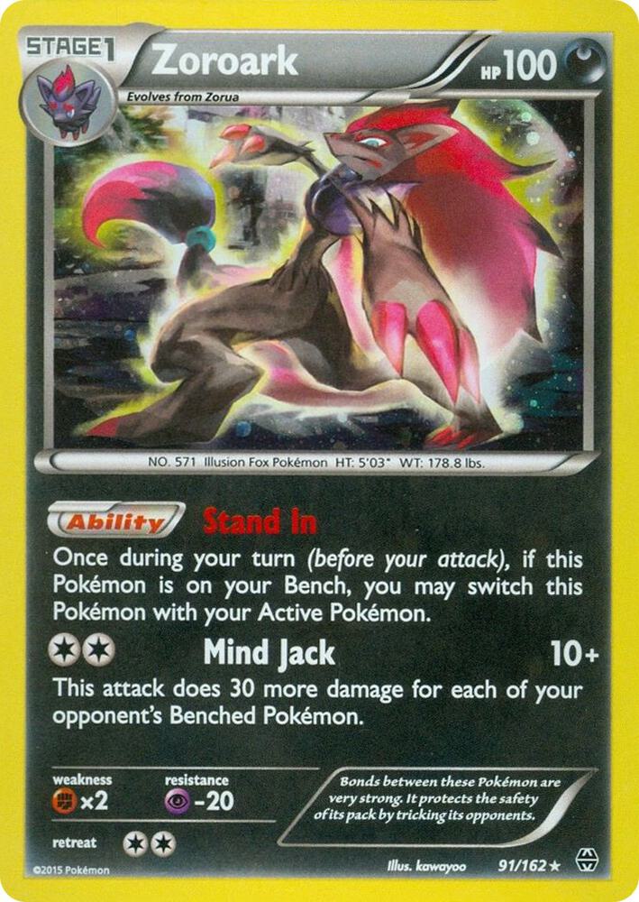 Zoroark (Cosmos Holo) (091/162) Promo (MCAP)