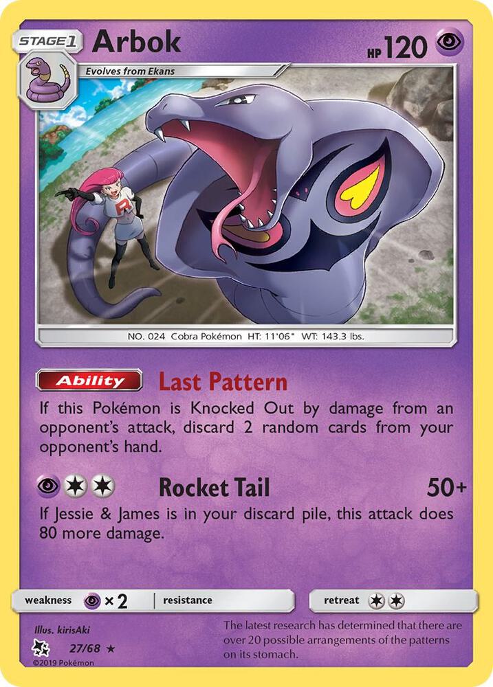 Arbok (27/68) (HIF) (Reverse Holofoil)
