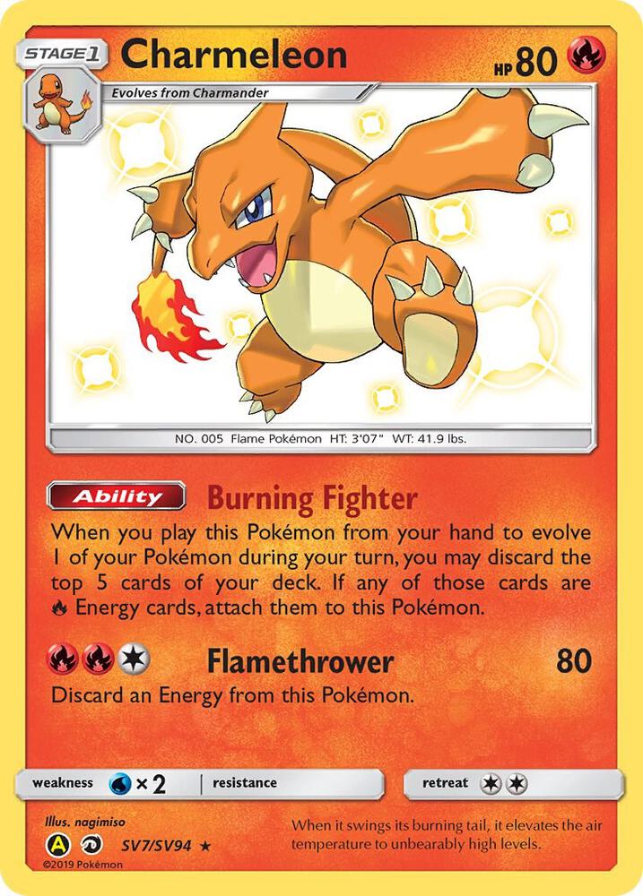 Charmeleon (SV7/SV94) Shiny Holo Rare (HIF:SV)