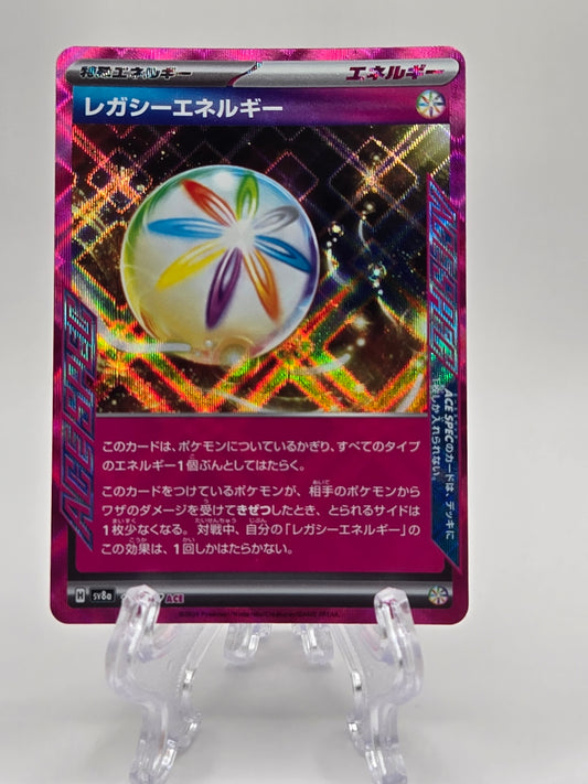 Legacy Energy 187/187 (JP)