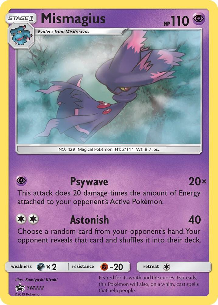 Mismagius (SM222) (SMP)
