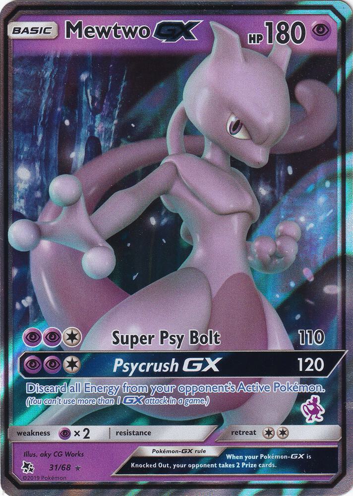 Mewtwo GX (Mewtwo Stamped) (031/068) Promo (BTA)