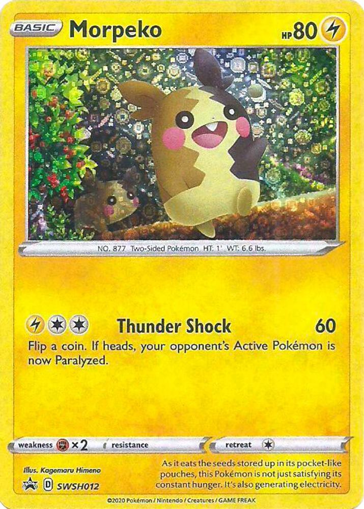 Morpeko (General Mills Promo) (SWSH012) (MCAP)