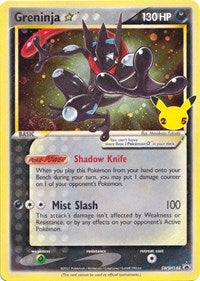 Catalog image | Greninja Star - SWSH144 - SWSH: Sword & Shield Promo Cards | SWSH: Sword & Shield Promo Cards | SWSH144