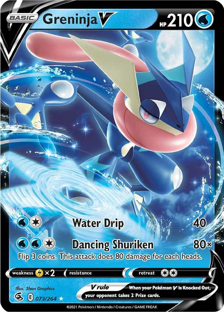Greninja V (073/264) Ultra Rare (SWSH08)