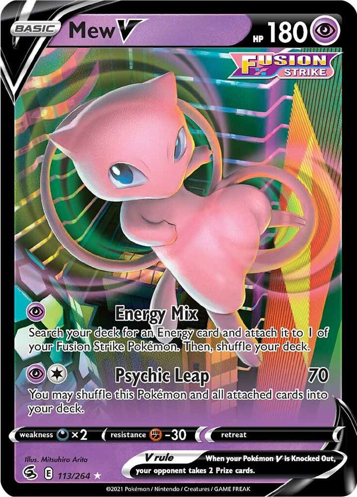 Mew V (113/264) Ultra Rare (SWSH08)