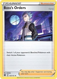 Catalog image | Boss's Orders - 132/172 - Brilliant Stars | Brilliant Stars | 132/172