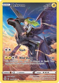 Catalog image | Zekrom - TG05/TG30 - Brilliant Stars Trainer Gallery | Brilliant Stars Trainer Gallery | TG05/TG30