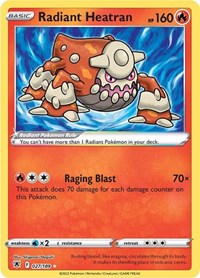 Catalog image | Radiant Heatran - 027/189 - Astral Radiance | Astral Radiance | 027/189