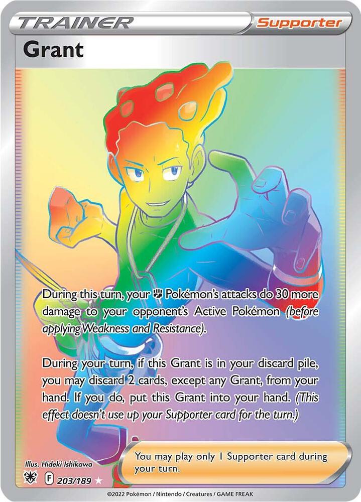 Grant (Secret) (203/189) Secret Rare (SWSH10)