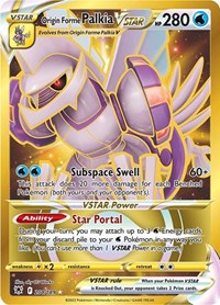 Origin Forme Palkia VSTAR (Secret) - 208/189 - Secret Rare - Astral Radiance