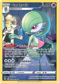 Gardevoir - TG05/TG30 - Ultra Rare - Astral Radiance Trainer Gallery