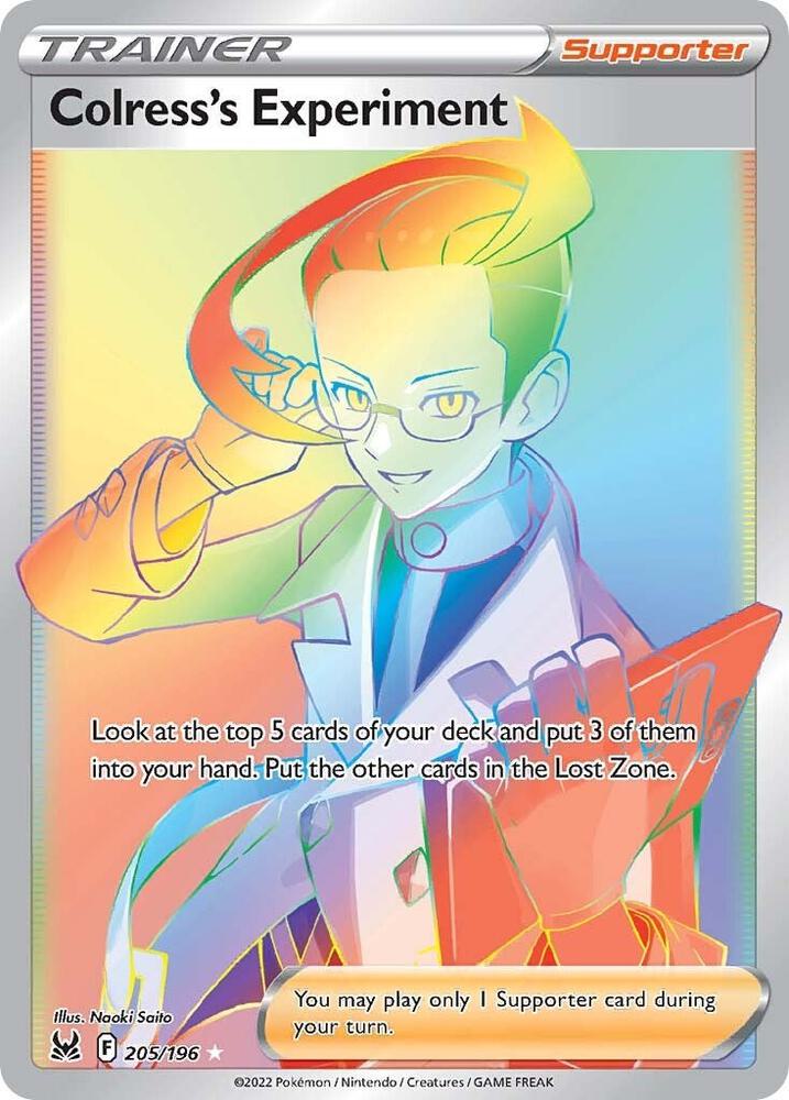 Colress's Experiment (Secret) (205/196) Secret Rare (SWSH11)