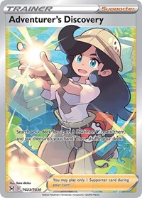 Adventurer's Discovery - TG23/TG30 - Ultra Rare - Lost Origin Trainer Gallery