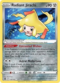 Catalog image | Radiant Jirachi - 120/195 - Silver Tempest | Silver Tempest | 120/195