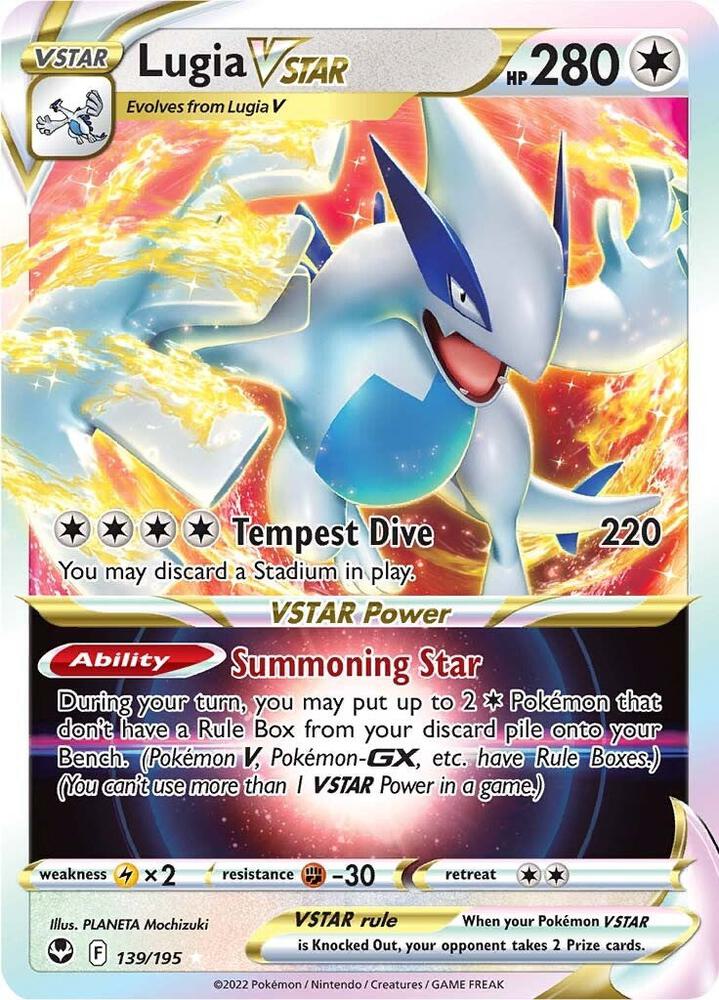 Lugia VSTAR (139/195) Ultra Rare (SWSH12)