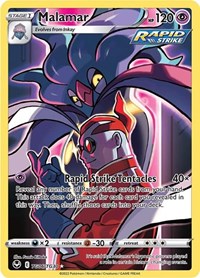 Catalog image | Malamar - TG06/TG30 - Silver Tempest Trainer Gallery | Silver Tempest Trainer Gallery | TG06/TG30