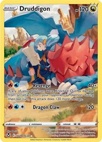 Catalog image | Druddigon - TG09/TG30 - Silver Tempest Trainer Gallery | Silver Tempest Trainer Gallery | TG09/TG30