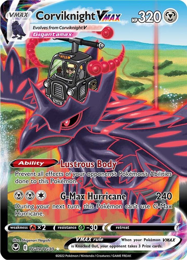 Corviknight VMAX (TG19/TG30) Ultra Rare (SWSH12: TG)