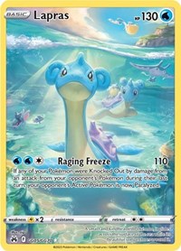 Catalog image | Lapras - GG05/GG70 - SWSH: Crown Zenith: Galarian Gallery | SWSH: Crown Zenith: Galarian Gallery | GG05/GG70