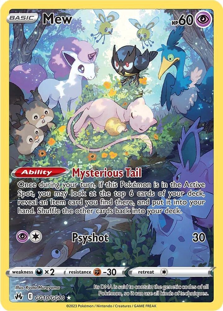 Mew (GG10/GG70) Ultra Rare (CRZ:GG)