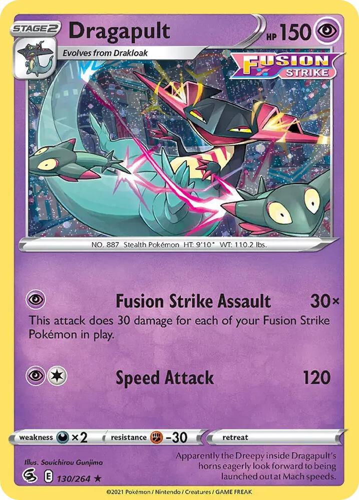 Dragapult (Cosmos Holo) (130/264) Holo Rare (MCAP)