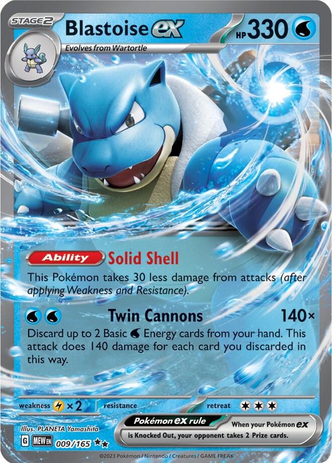 Blastoise ex (009/165) Double Rare (MEW)