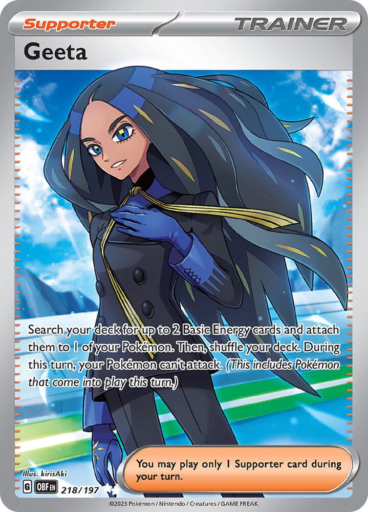 Geeta (218/197) Ultra Rare (OBF)