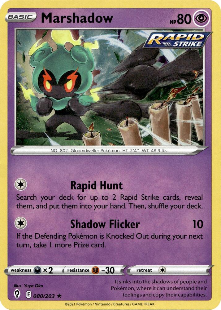 Marshadow (Cosmos Holo) (080/203) Holo Rare (MCAP)