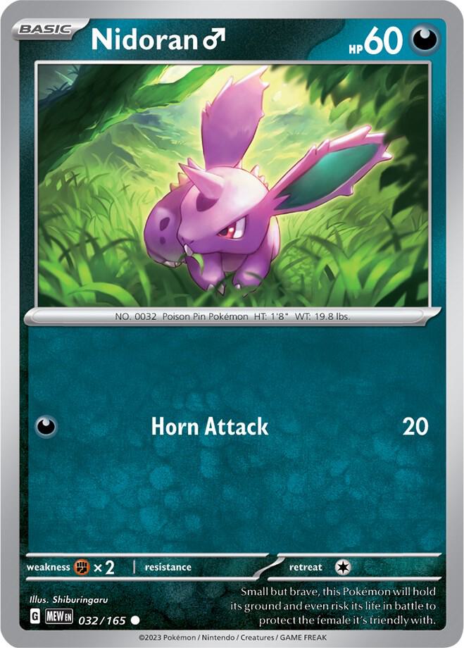 Nidoran M (032/165) Common (MEW) (Reverse Holofoil)