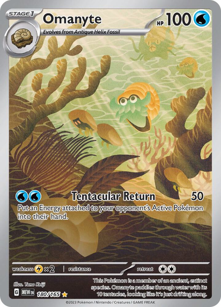Omanyte (180/165) Illustration Rare (MEW)