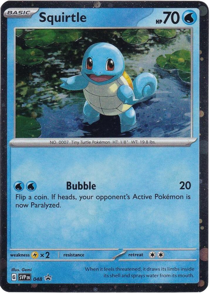 Squirtle (Cosmos Holo) (048) (SVP)