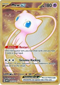 Mew ex (151 Metal Card) - 205/165 - Double Rare - SV: Scarlet & Violet 151