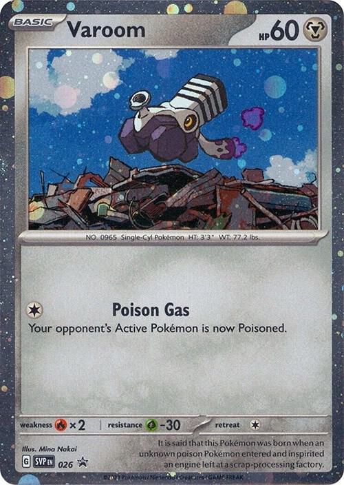Varoom (Cosmos Holo) (026) (SVP)