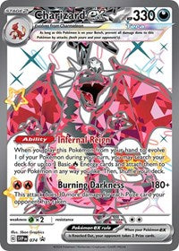 Charizard ex - 074 - Promo - SV: Scarlet & Violet Promo Cards