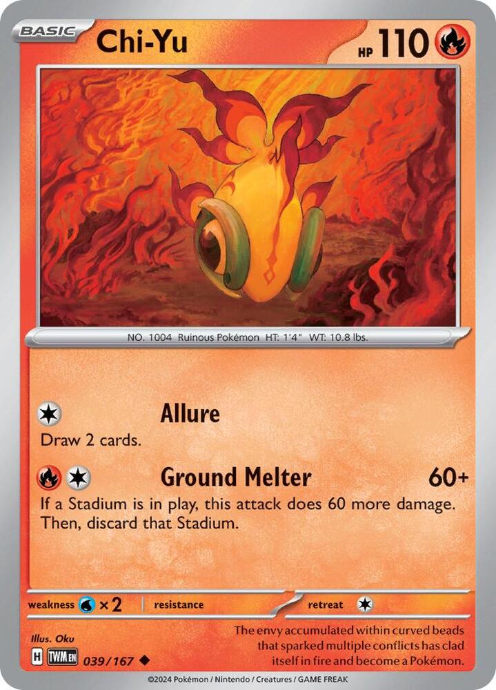 Chi-Yu (039/167) Uncommon (TWM) (Reverse Holofoil)