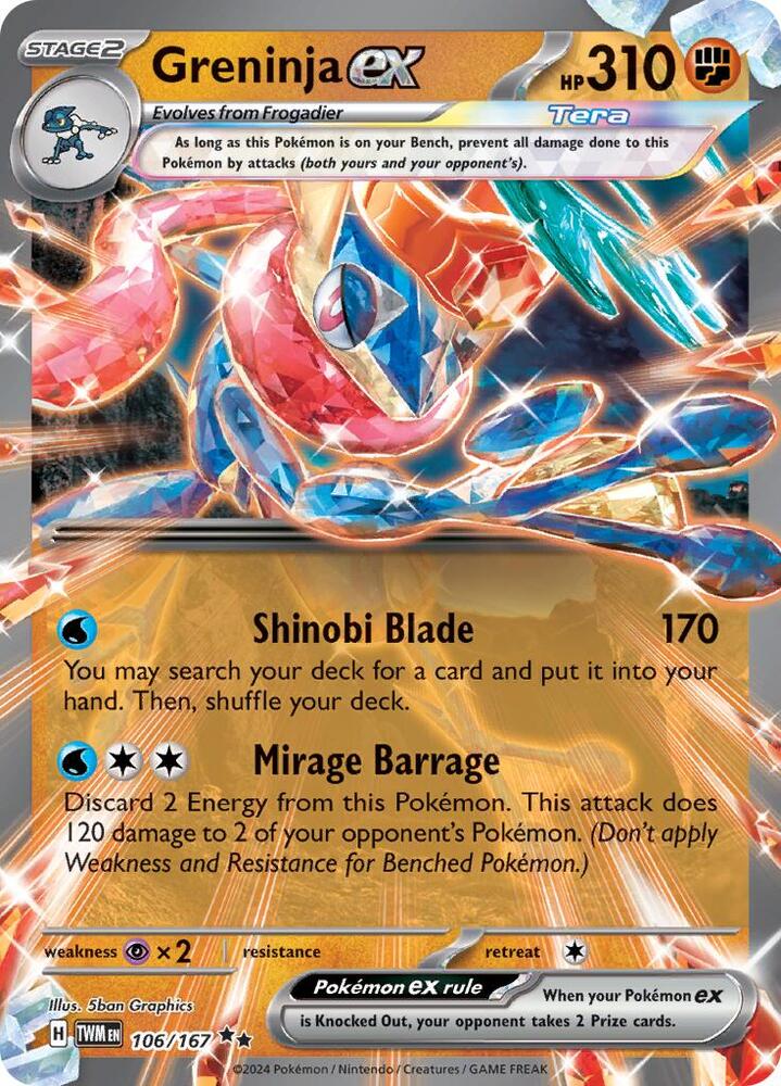 Greninja ex (106/167) Double Rare (TWM)