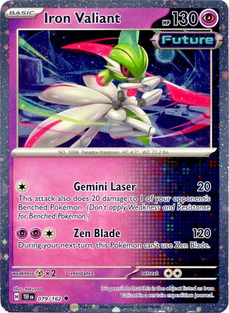 Iron Valiant (Cosmos Holo) (079/162) (MCAP)