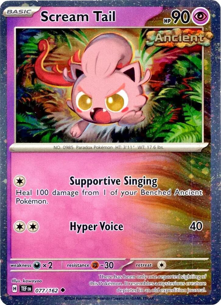 Scream Tail (Cosmos Holo) (077/162) (MCAP)