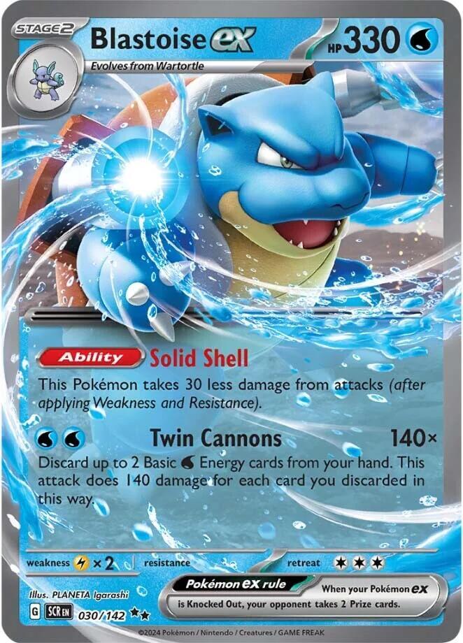 Blastoise ex (030/142) Double Rare (SCR)